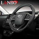 画像1: LANBO デザイン ステアリング ガングリップ PRIUS［50系］ (1)