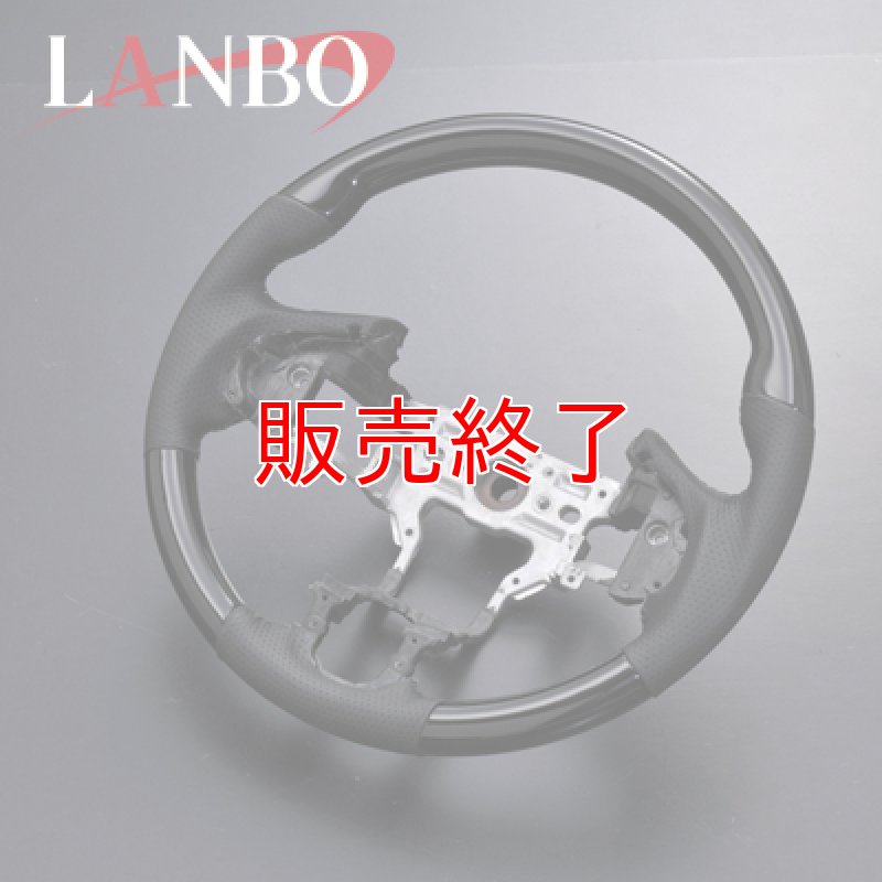 ピアノブラック×ブラック