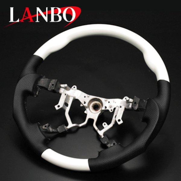 LANBO オリジナルステアリング ガングリップ ［ハイエース 系 4型