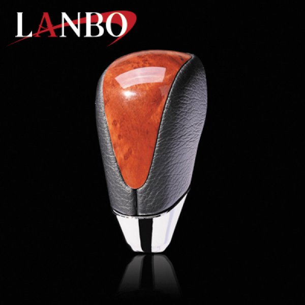LANBO オリジナル シフトノブ ［NOAH/VOXY/Esqire ZRR80・85］