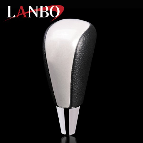 LANBO オリジナル シフトノブ ［ハイエース200系1-6型］