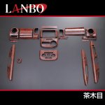 画像2: LANBO 3Dインテリアパネル 16ピースセット　タント/タントカスタム L375/385S (2)