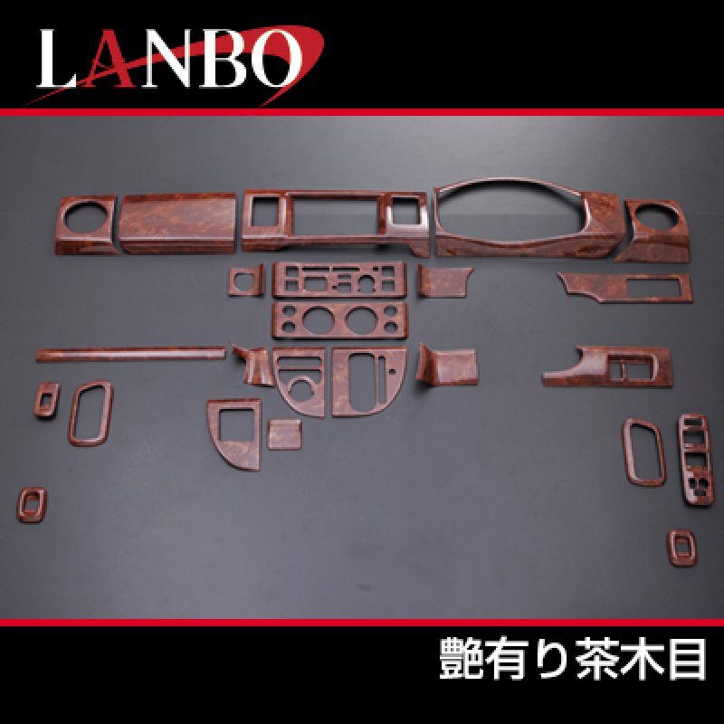 画像1: LANBO 3Dインテリアパネル 24ピースセット　EVERY WAGON [DA64W]　 (1)