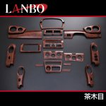画像2: LANBO 3Dインテリアパネル 20ピースセット bB [QNC2#] (2)