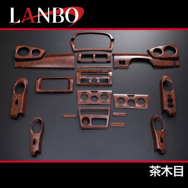 画像2: LANBO 3Dインテリアパネル 20ピースセット bB [QNC2#] (2)