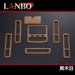 画像6: LANBO 3Dインテリアパネル 7ピースセット　アルファード MNH/ANH10・15 (6)