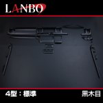 画像5: LANBO 3Dインテリアパネル 15ピースセット ハイエース 200系 4-7型 (5)