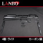 画像10: LANBO 3Dインテリアパネル 15ピースセット ハイエース 200系 4-7型 (10)