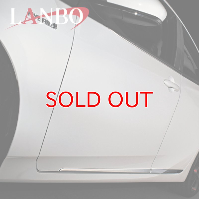 画像3: LANBO サイドドアガーニッシュ  プリウス 50系 (3)