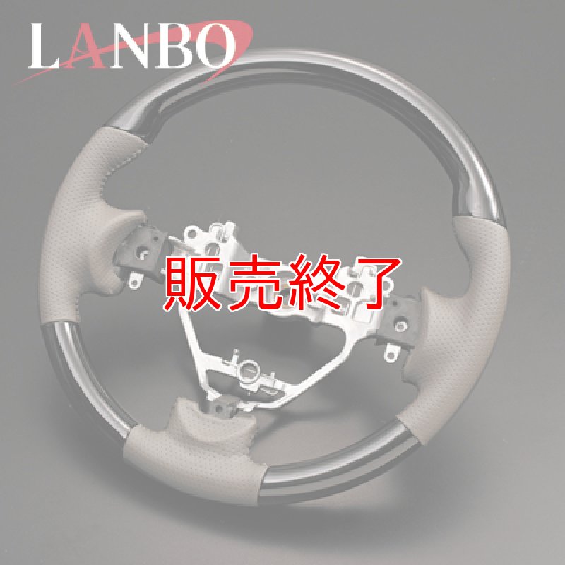 画像3: LANBO オリジナルステアリング ノーマルグリップ ［EVERY WAGON DA17W］ (3)