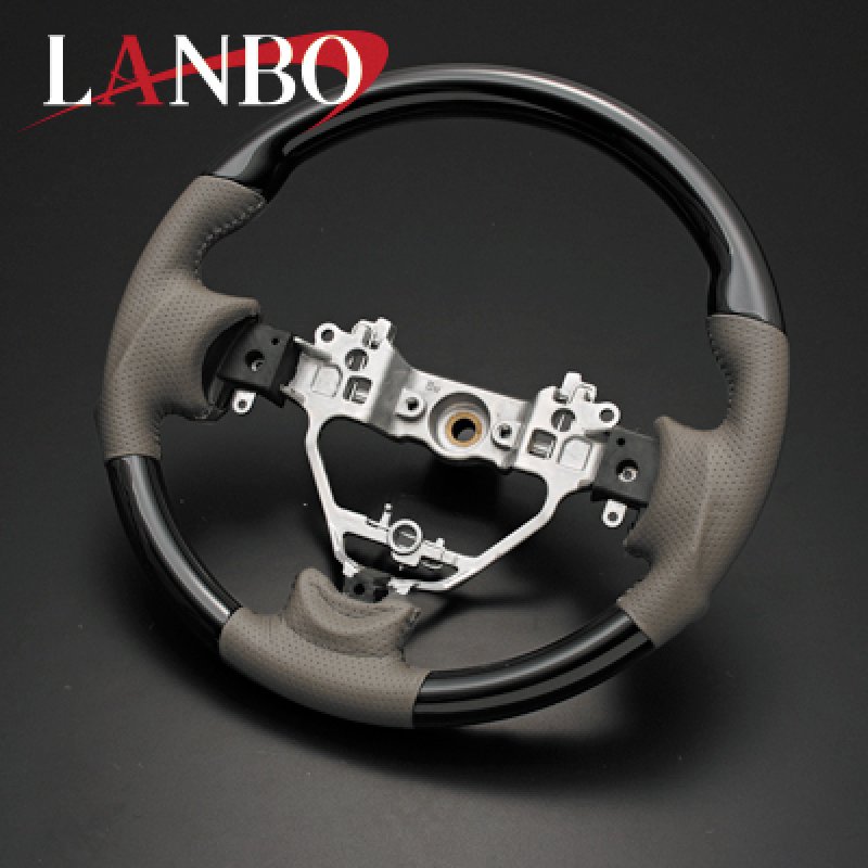 黒木目調×グレーレザー