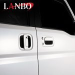 画像3: LANBO ドアハンドルプロテクター［エブリィワゴン DA17W］ (3)