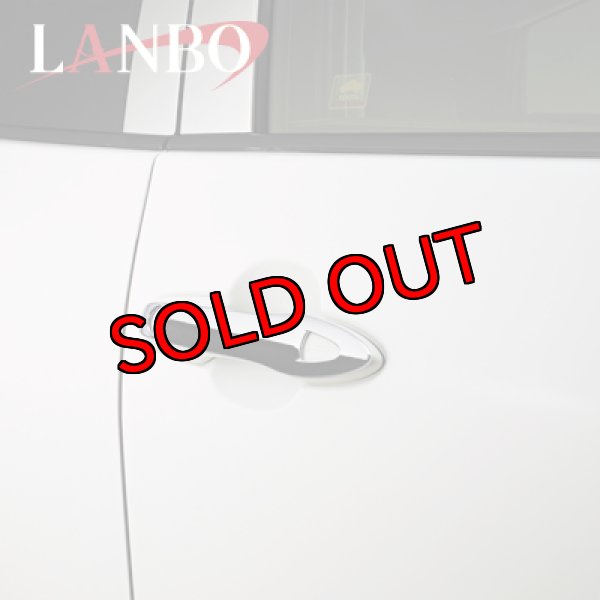 LANBO ドアハンドルカバー ハーフタイプ プリウス 50系