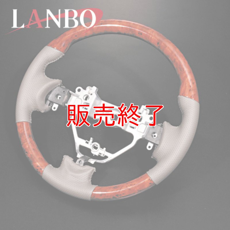 画像2: LANBO オリジナルステアリング ノーマルグリップ ［EVERY WAGON DA17W］ (2)