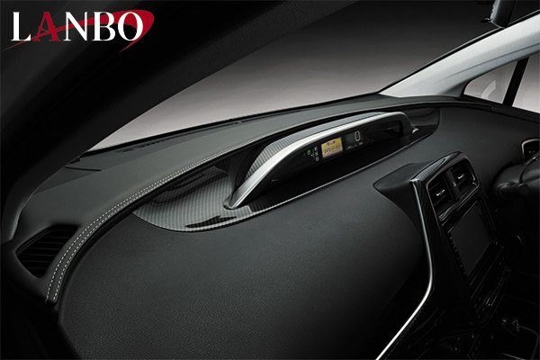 楽天市場】LANBO プリウス ZVW 50系 プリウスPHV ZVW52 ドアレザーパネルタイプLUXE トヨタ ドア 内張り インテリア レザー  ハイブリッド ドレスアップ 簡単取付 リュクス : LANBO
