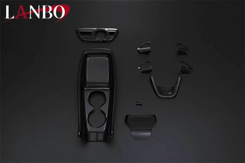 画像4: LANBO 3Dインテリアパネル9pcs プリウス ZVW50系 (4)