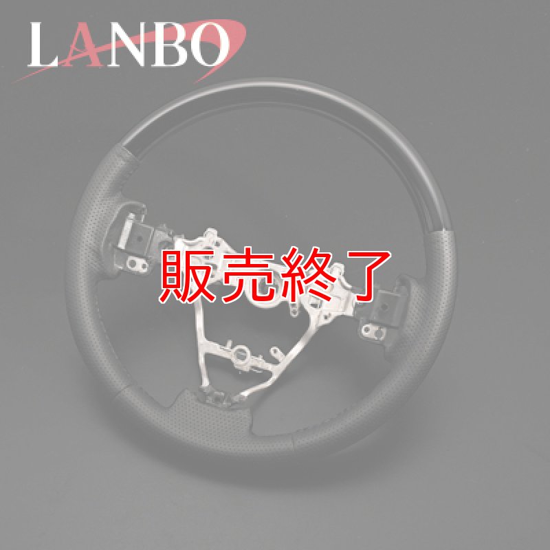 ピアノブラック