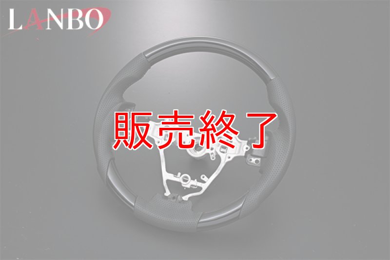 ピアノブラック