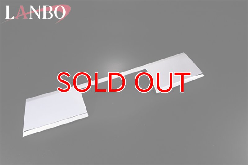 画像3: LANBO フロントバンパーグリルカバー［ヴェルファイア GGH/AGH3# ］ (3)