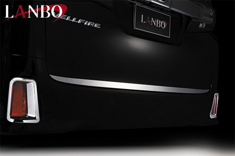 画像1: LANBO リフレクターフェイスパネル［アルファード/ヴェルファイア GGH/AGH3# ］ (1)