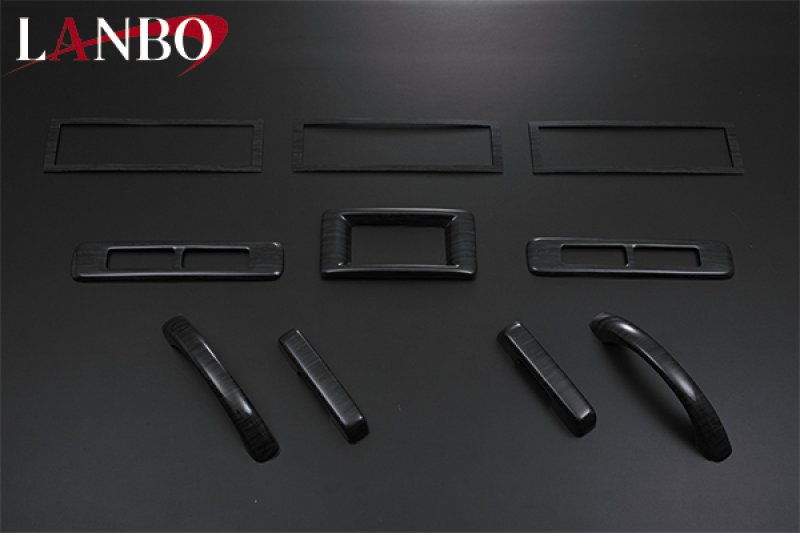 画像2: LANBO 3Dインテリアパネル リア10ピースセット　キャラバンNV350 (2)