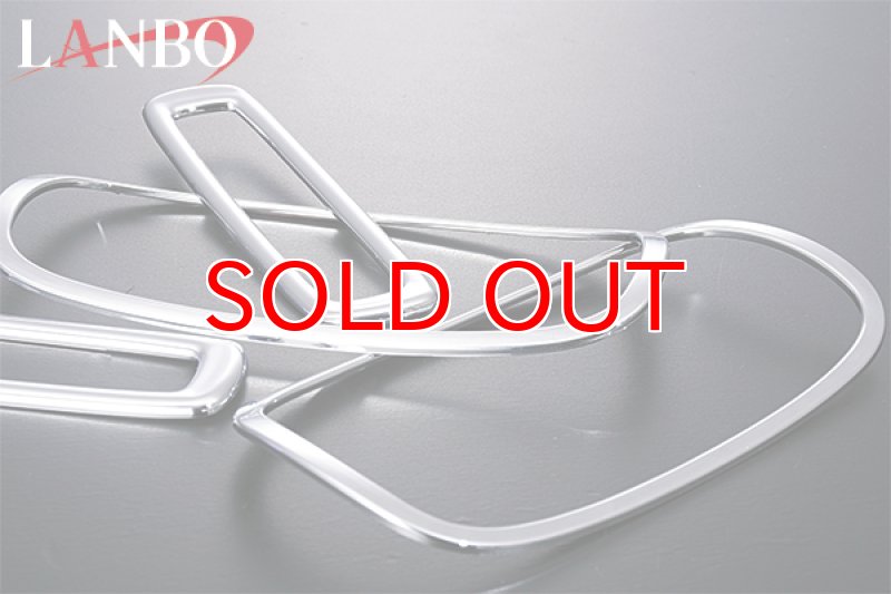 画像3: LANBO サイドレジスタートリム  プリウス 50系 (3)