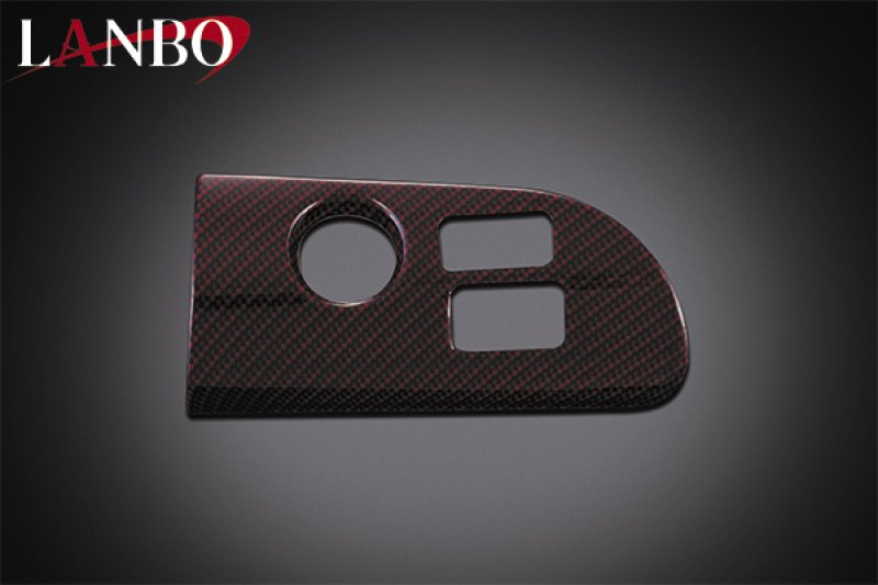 画像4: LANBO スタータースイッチインスルメントパネル プリウス ZVW50系 (4)