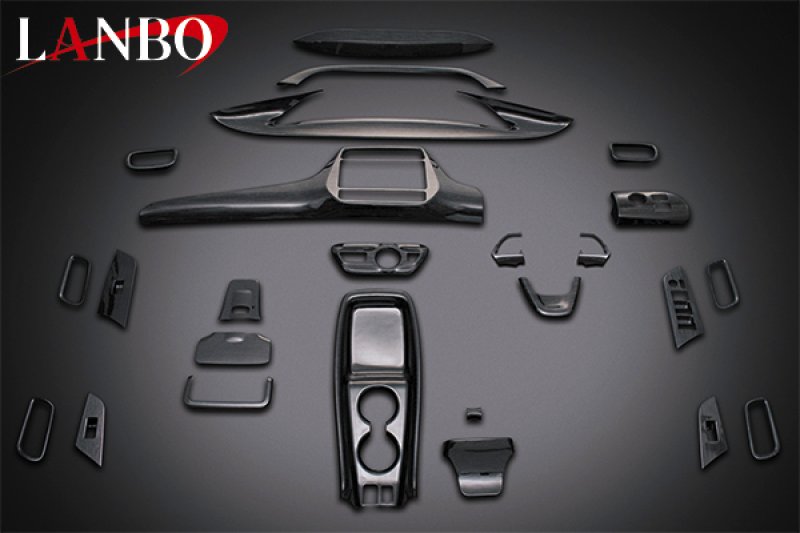 画像2: LANBO 3Dインテリアパネル25pcs プリウス PHV【ZVW52】 (2)