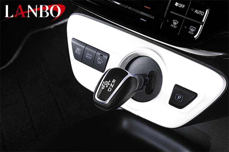 画像2: LANBOプレミアムシフトノブ ［プリウス /プリウスPHV 50系］ (2)