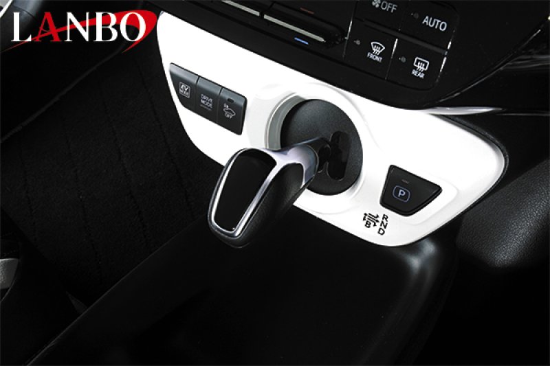 画像1: LANBOプレミアムシフトノブ ［プリウス /プリウスPHV 50系］ (1)