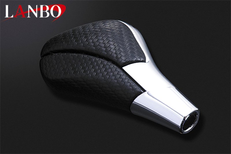 画像15: LANBOプレミアムシフトノブ ［プリウス /プリウスPHV 50系］ (15)