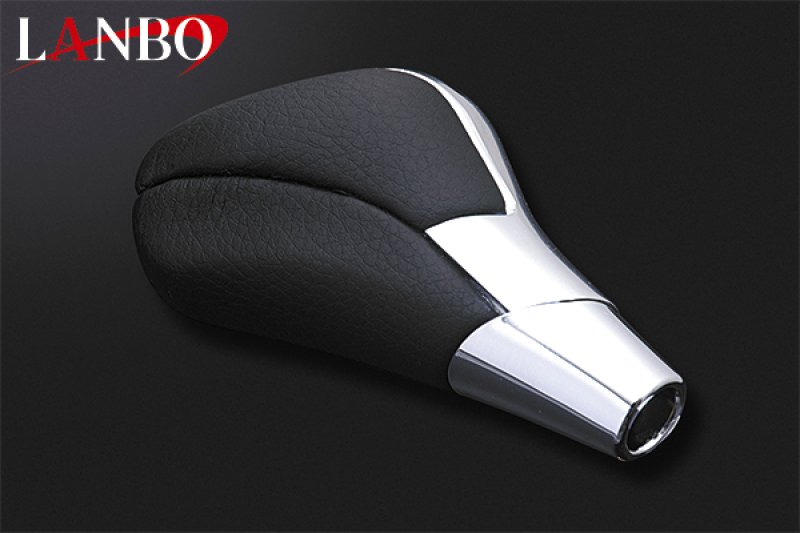 画像6: LANBOプレミアムシフトノブ ［プリウス /プリウスPHV 50系］ (6)