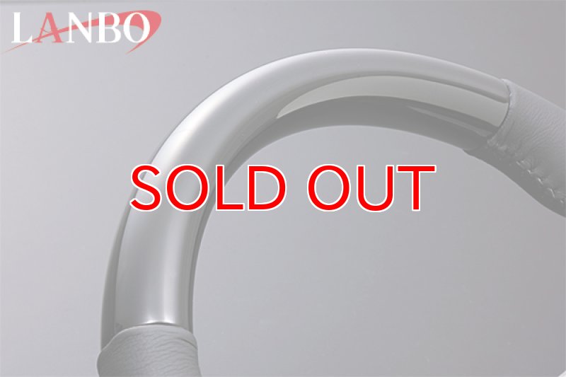 画像3: 【アウトレット】LANBO オリジナルステアリング［NX200t/300h］ (3)