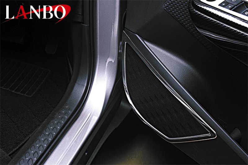 画像1: LANBO スピーカーリング  C-HR (1)