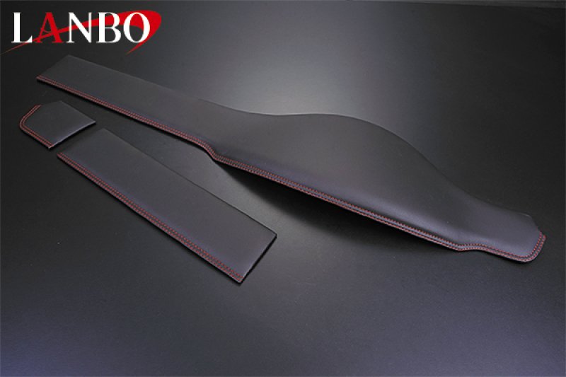 画像7: LANBO レザーダッシュボードパネル[ハイエース 200系標準ボディー］ (7)