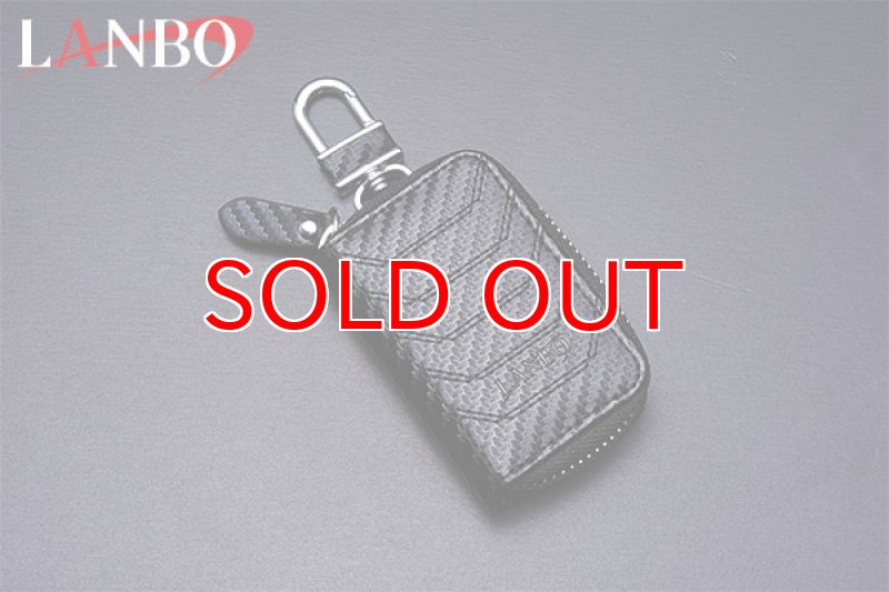 画像10: LANBOオリジナルスマートキーケース (10)