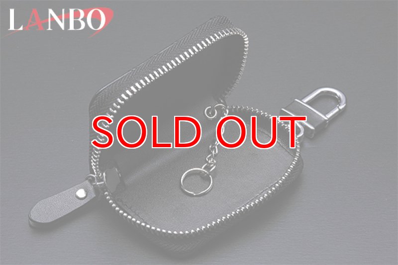 画像5: LANBOオリジナルスマートキーケース (5)