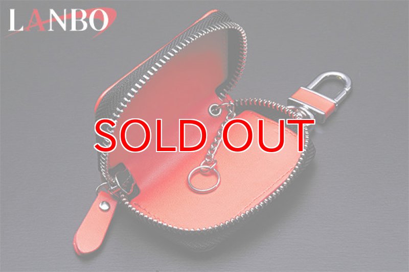 画像9: LANBOオリジナルスマートキーケース (9)