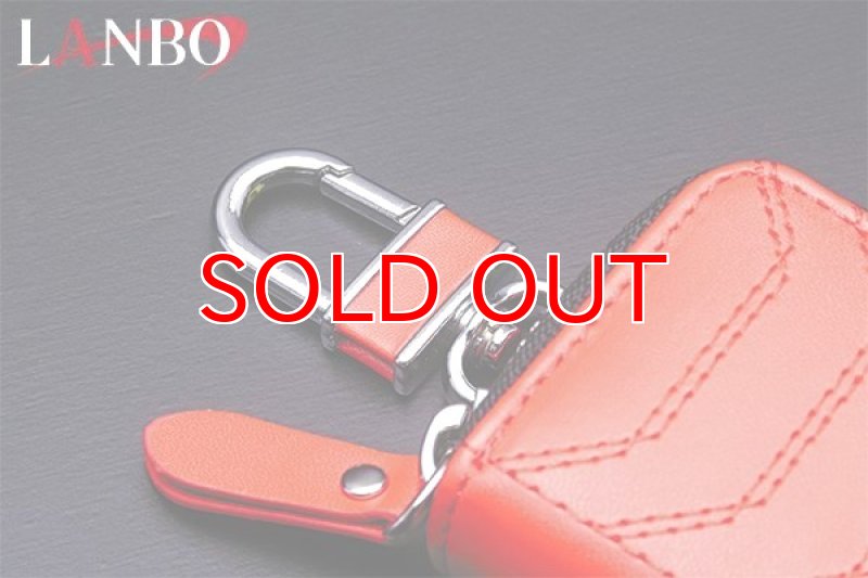 画像8: LANBOオリジナルスマートキーケース (8)