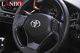 C-HR - LANBO C-HR - LANBO