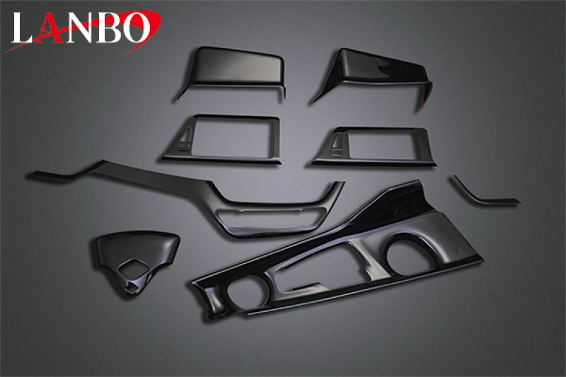 画像3: LANBO C-HRセンターコントロール＆オーディオパネルセット (3)