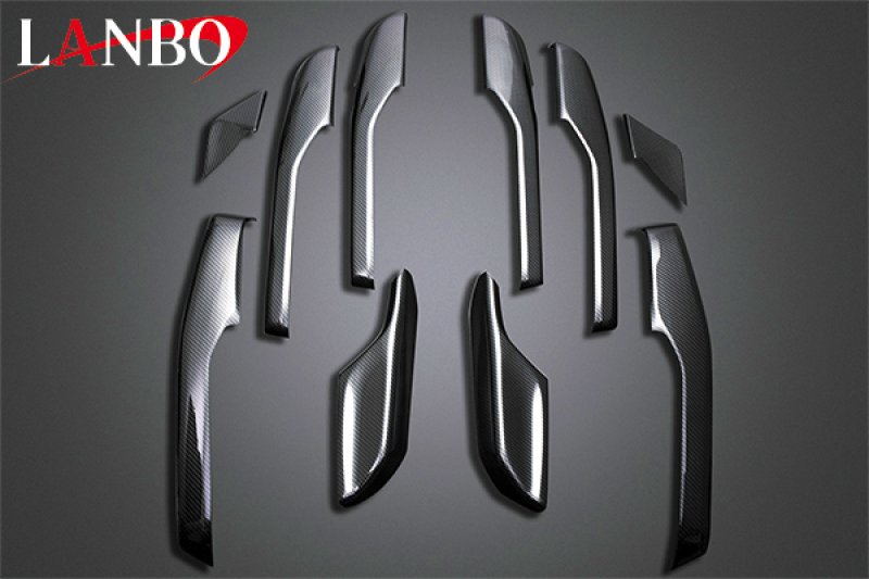 画像4: LANBO C-HRドアアンダートリムパネル (4)