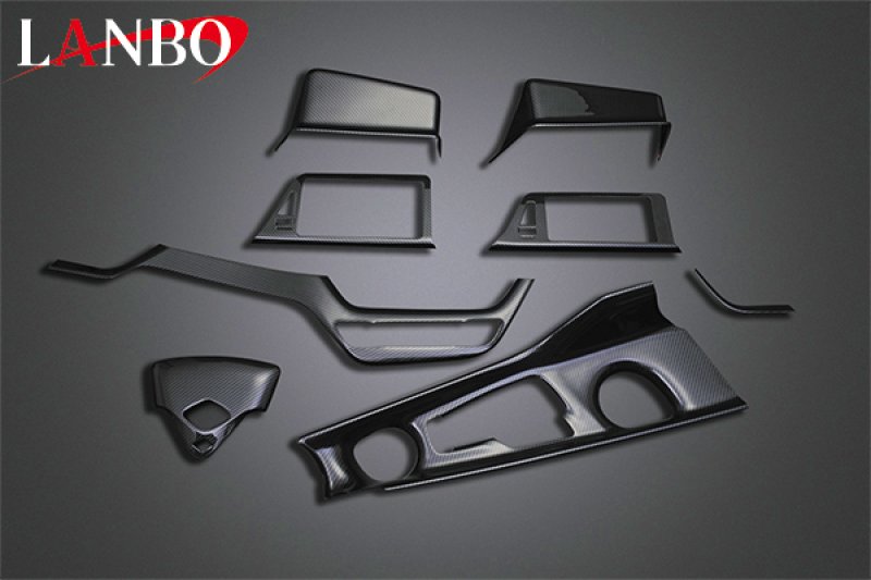 画像4: LANBO C-HRセンターコントロール＆オーディオパネルセット (4)
