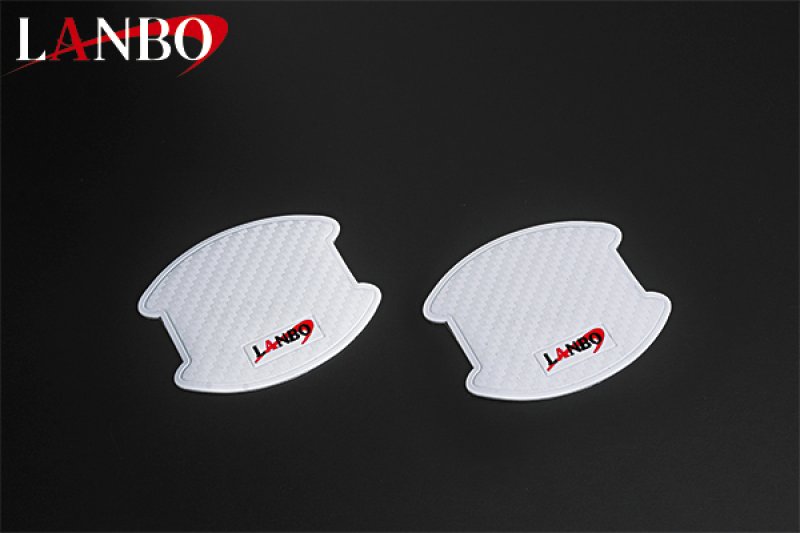 画像4: LANBO ドアハンドルプロテクター (4)