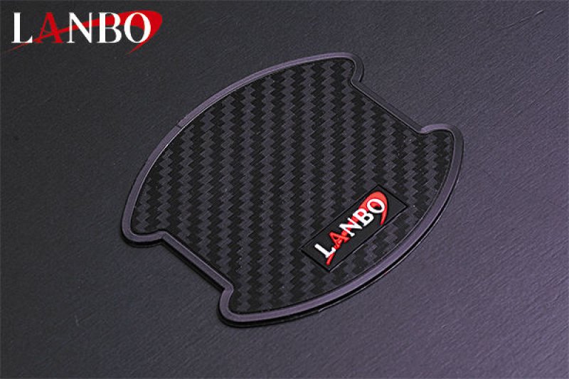 画像3: LANBO ドアハンドルプロテクター (3)