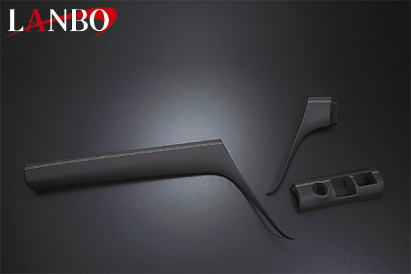 画像7: LANBO レザーインストールメントパネル 3ｐｃｓ ハリアー[ASU/AVU/ZSU60・65W] (7)