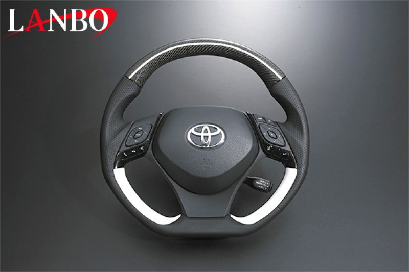 画像9: LANBO プレミアムカーボンステアリング［C-HR ZYX10/NGX50］ (9)