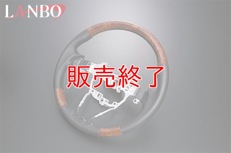 画像5: LANBO オリジナルステアリング ノーマルグリップ ［スペーシア MK53S］ (5)