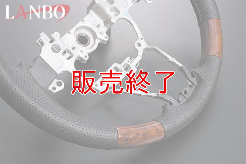 画像8: LANBO オリジナルステアリング ノーマルグリップ ［スペーシア MK53S］ (8)