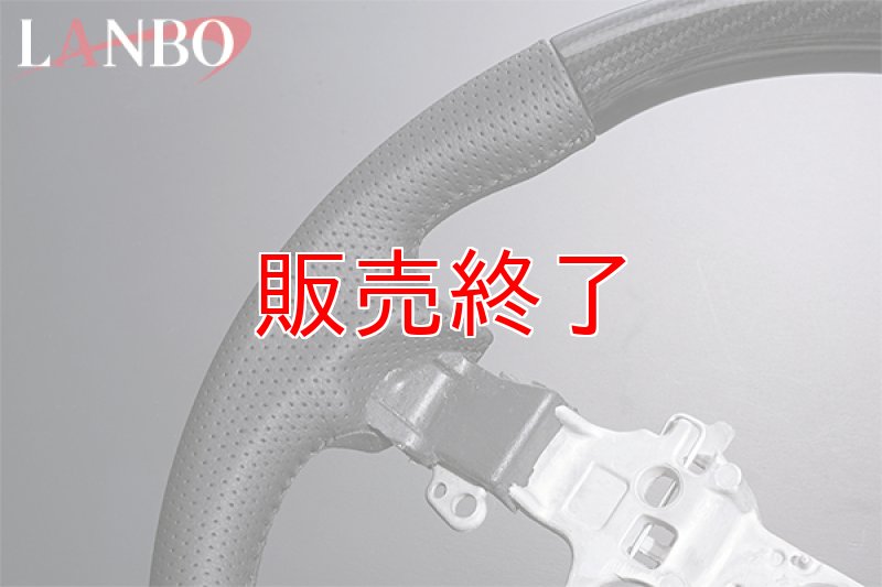 画像15: LANBO オリジナルステアリング ノーマルグリップ ［スペーシア MK53S］ (15)